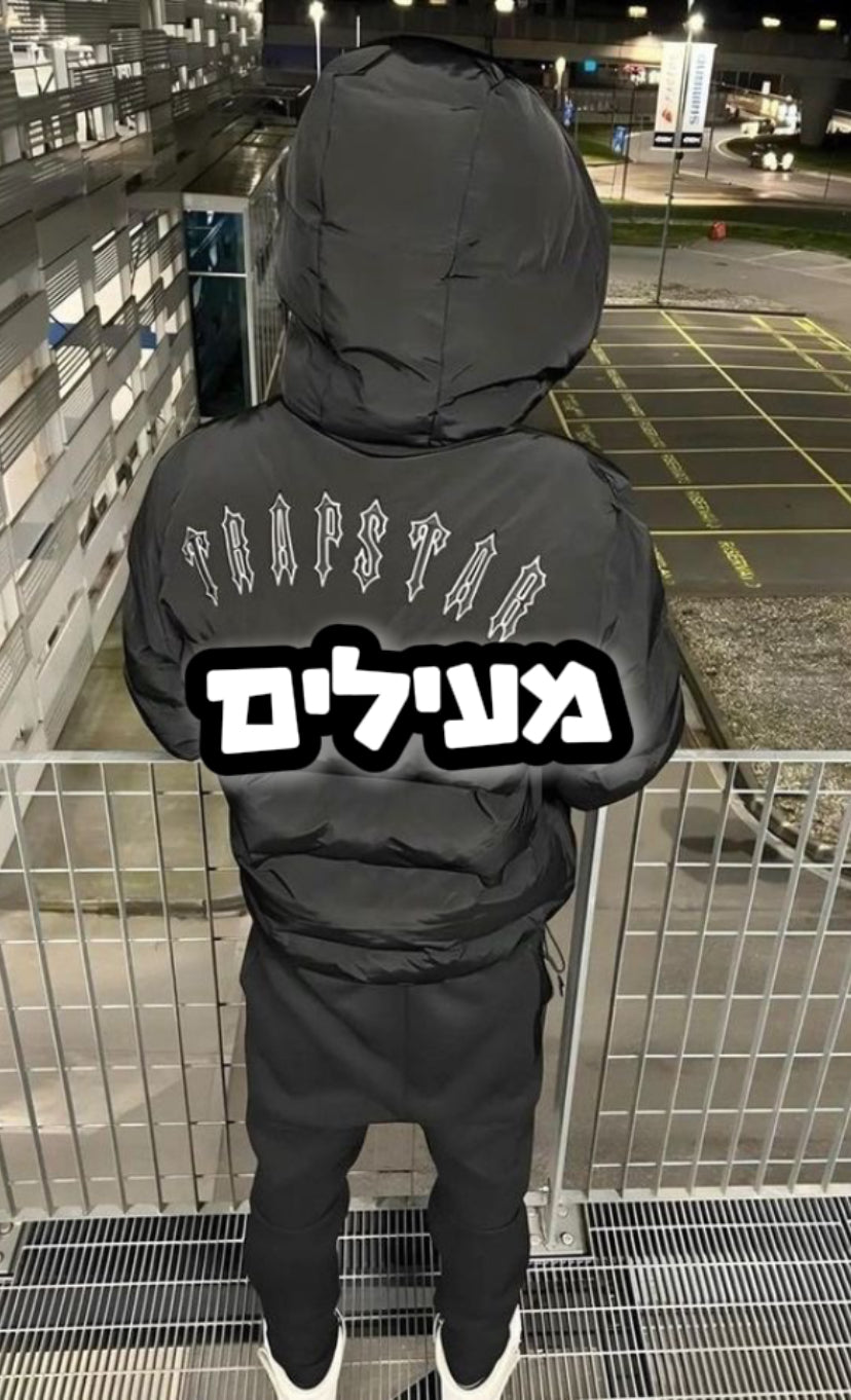 מעילים
